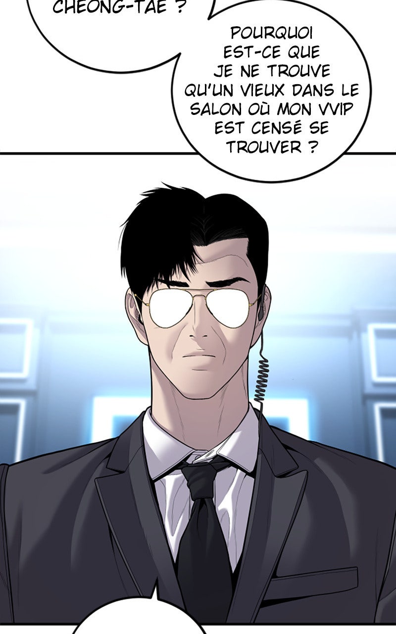 Read Manager Kim FRANCAIS Manga Online