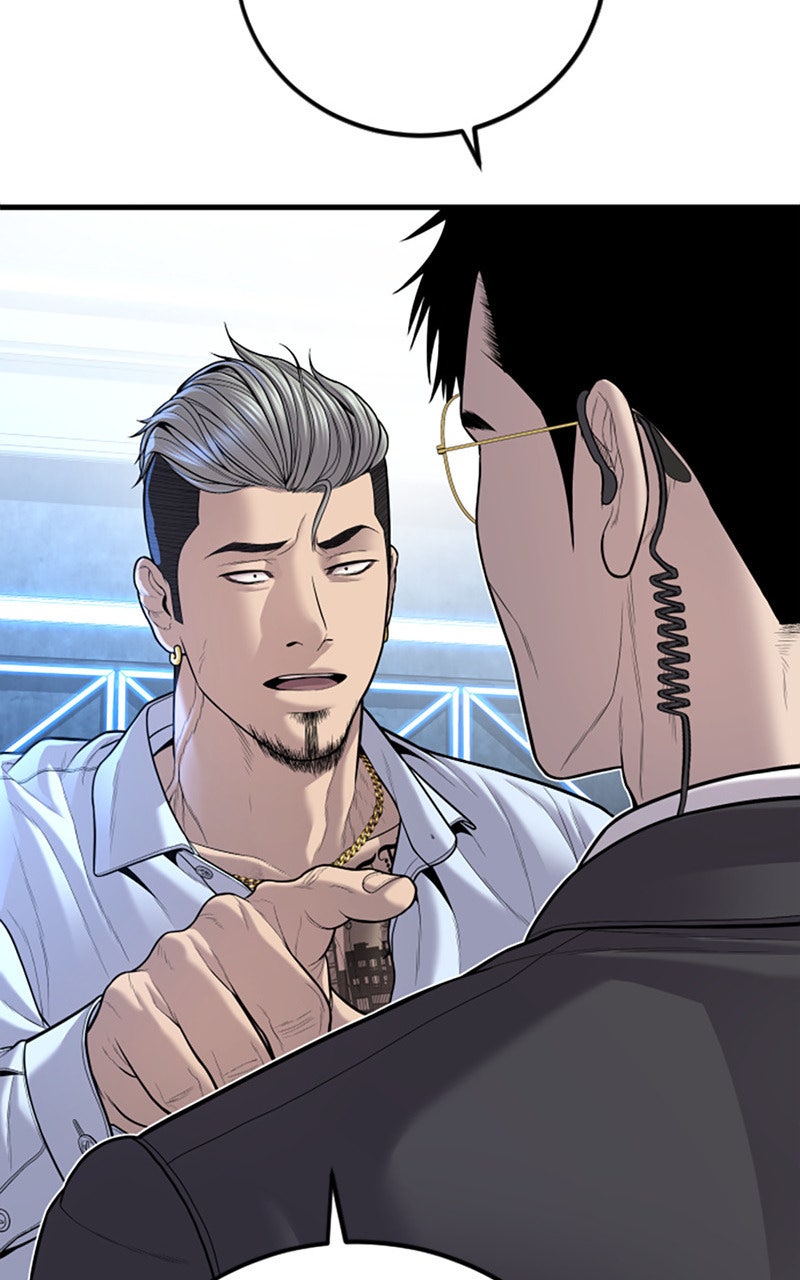 Read Manager Kim FRANCAIS Manga Online