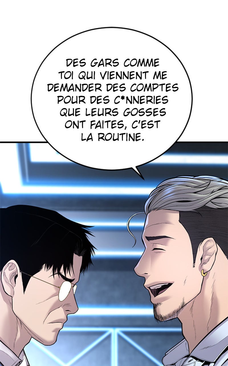 Read Manager Kim FRANCAIS Manga Online