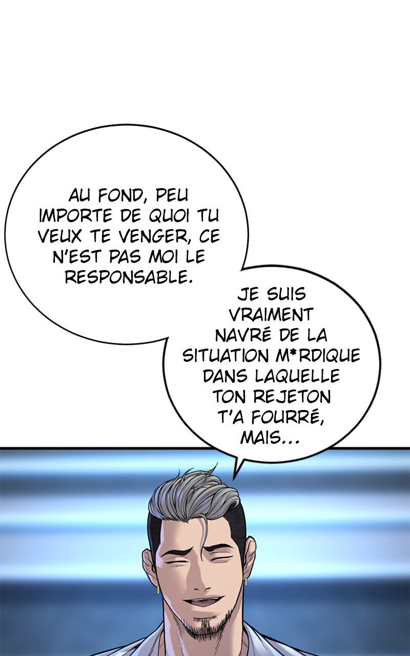 Read Manager Kim FRANCAIS Manga Online