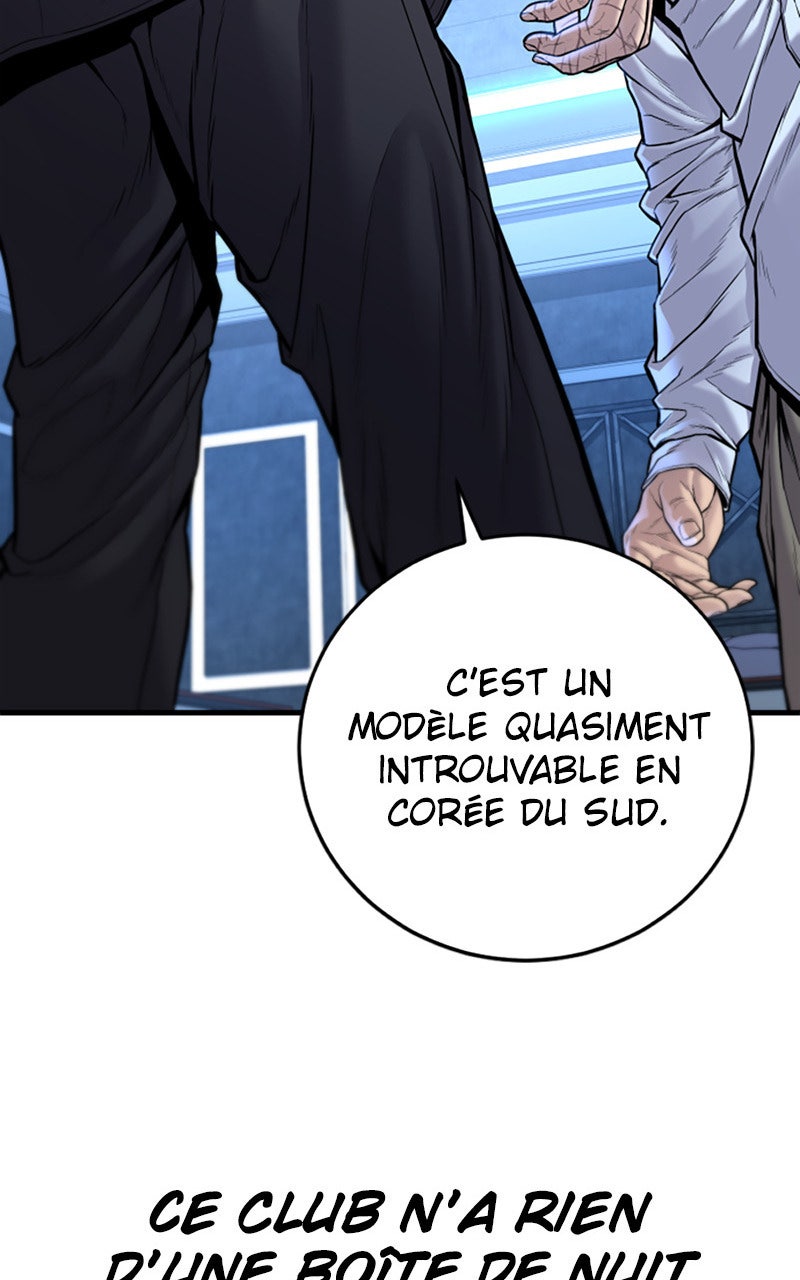 Read Manager Kim FRANCAIS Manga Online