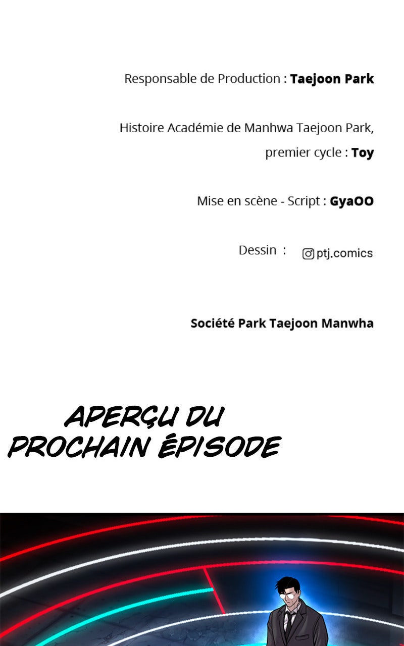 Read Manager Kim FRANCAIS Manga Online