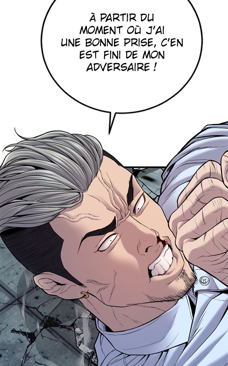 Read Manager Kim FRANCAIS Manga Online