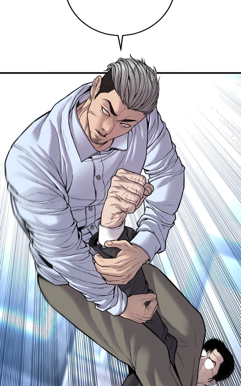 Read Manager Kim FRANCAIS Manga Online