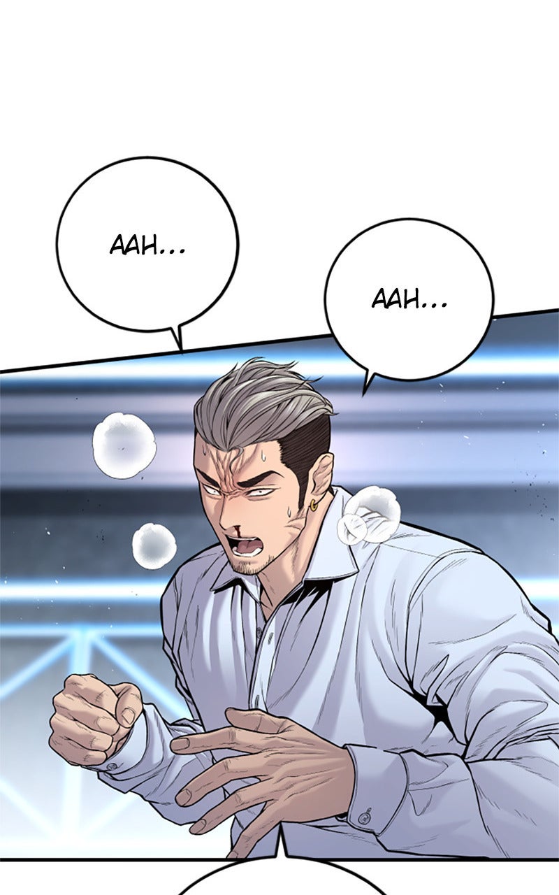 Read Manager Kim FRANCAIS Manga Online