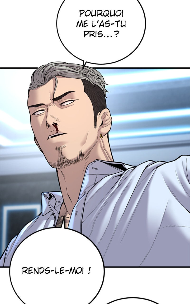 Read Manager Kim FRANCAIS Manga Online