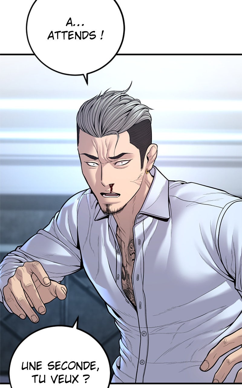 Read Manager Kim FRANCAIS Manga Online