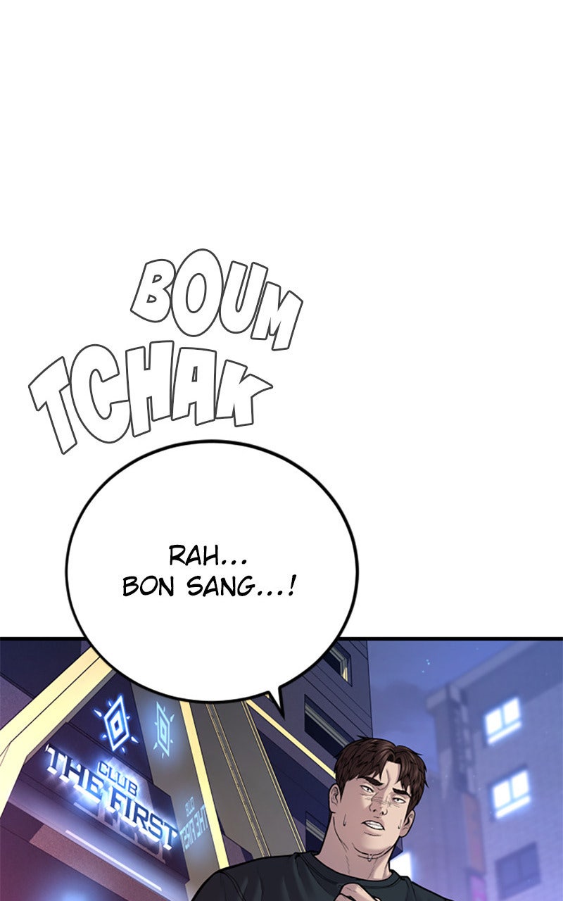 Read Manager Kim FRANCAIS Manga Online