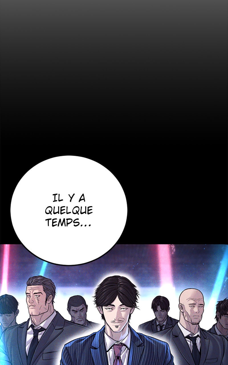 Read Manager Kim FRANCAIS Manga Online