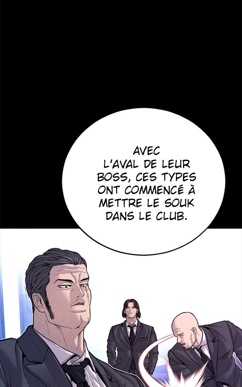 Read Manager Kim FRANCAIS Manga Online