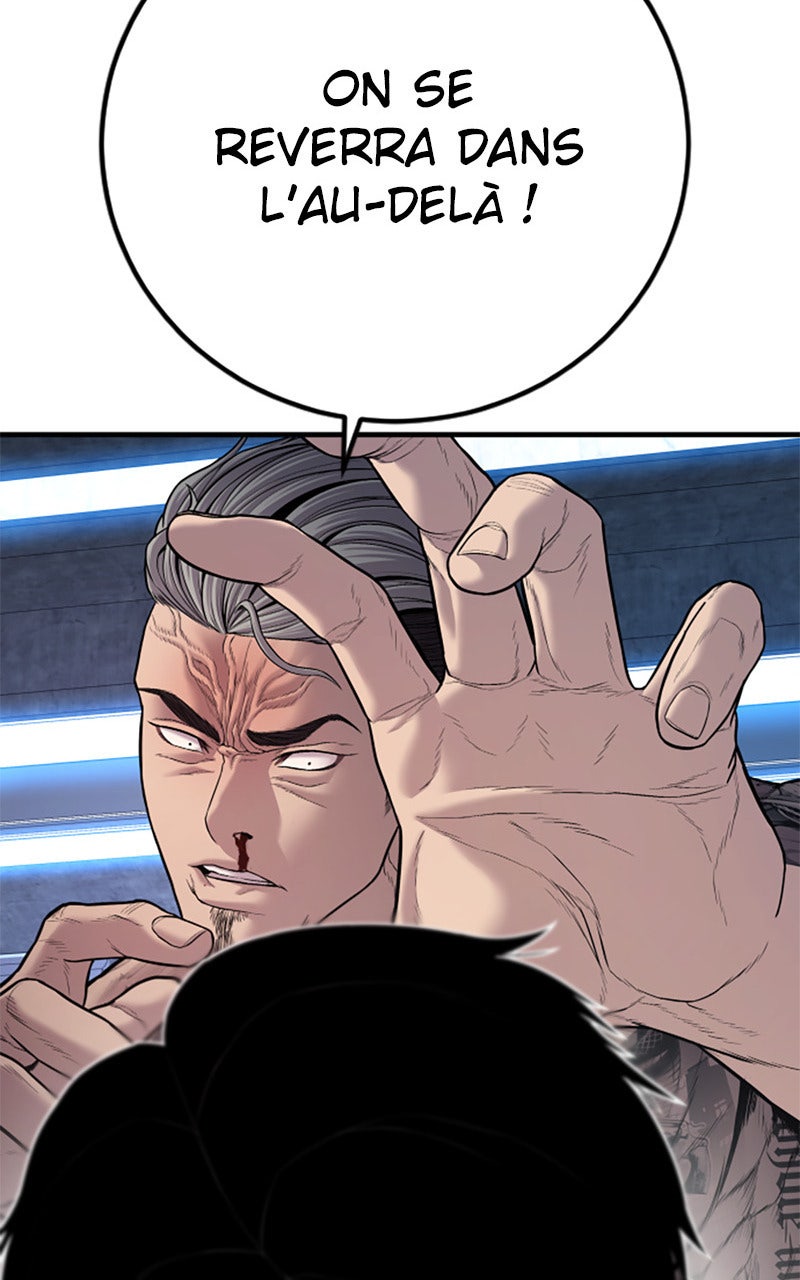 Read Manager Kim FRANCAIS Manga Online