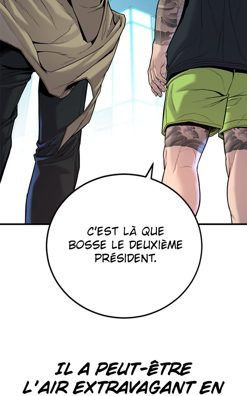 Read Manager Kim FRANCAIS Manga Online