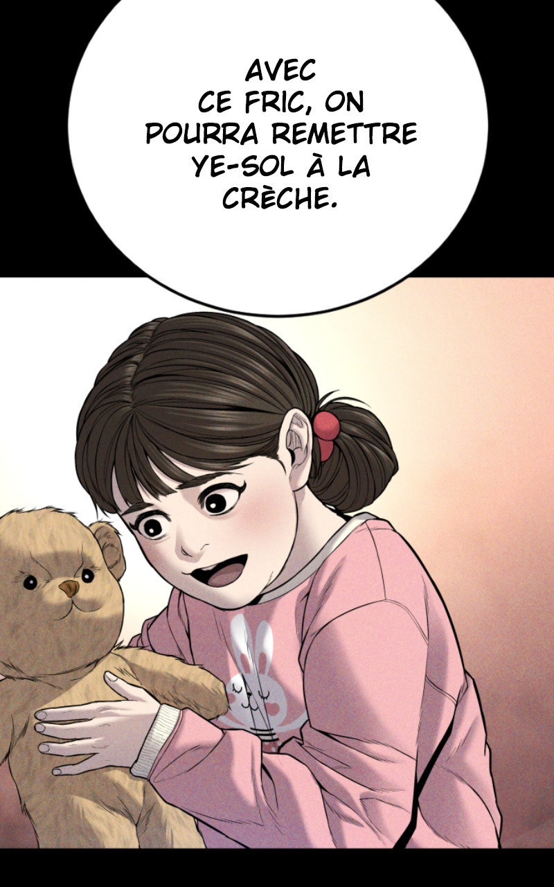 Read Manager Kim FRANCAIS Manga Online