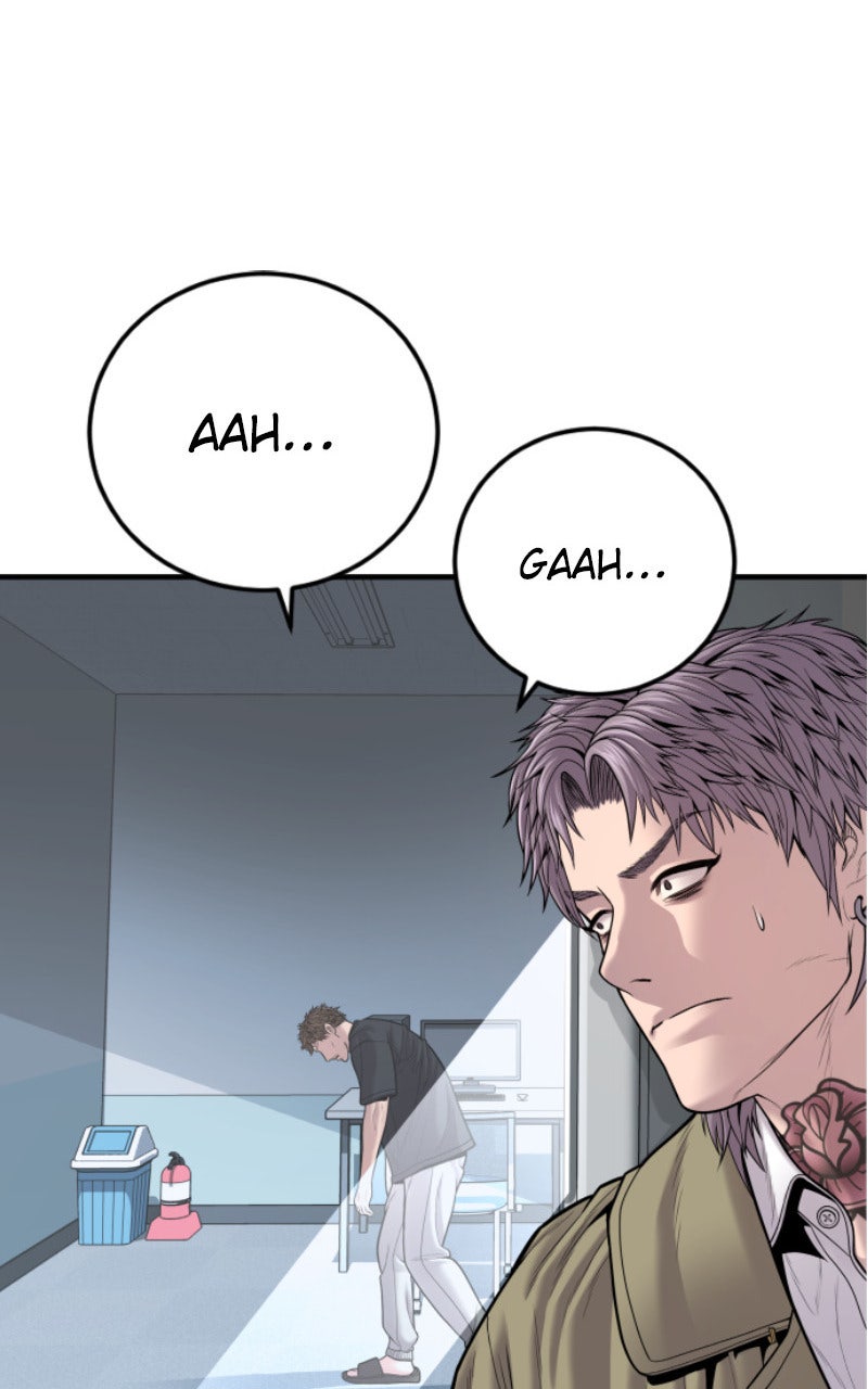 Read Manager Kim FRANCAIS Manga Online