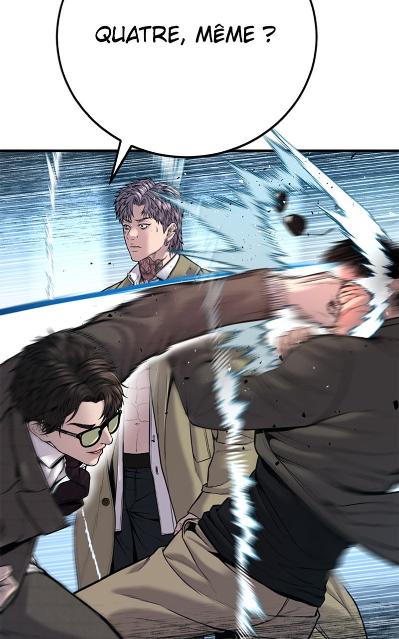 Read Manager Kim FRANCAIS Manga Online