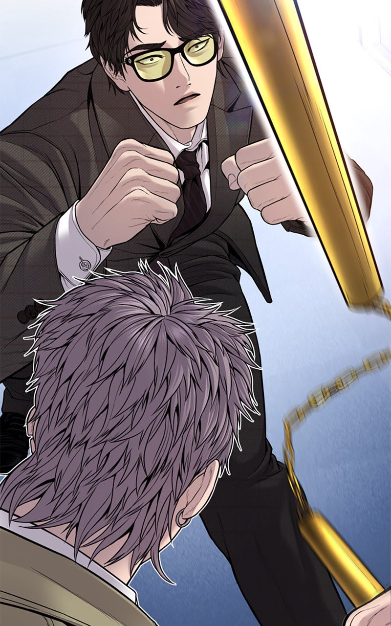 Read Manager Kim FRANCAIS Manga Online