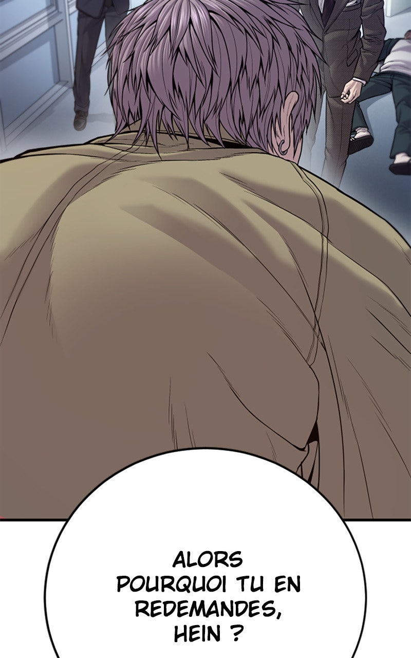 Read Manager Kim FRANCAIS Manga Online