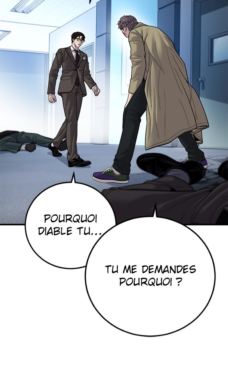 Read Manager Kim FRANCAIS Manga Online