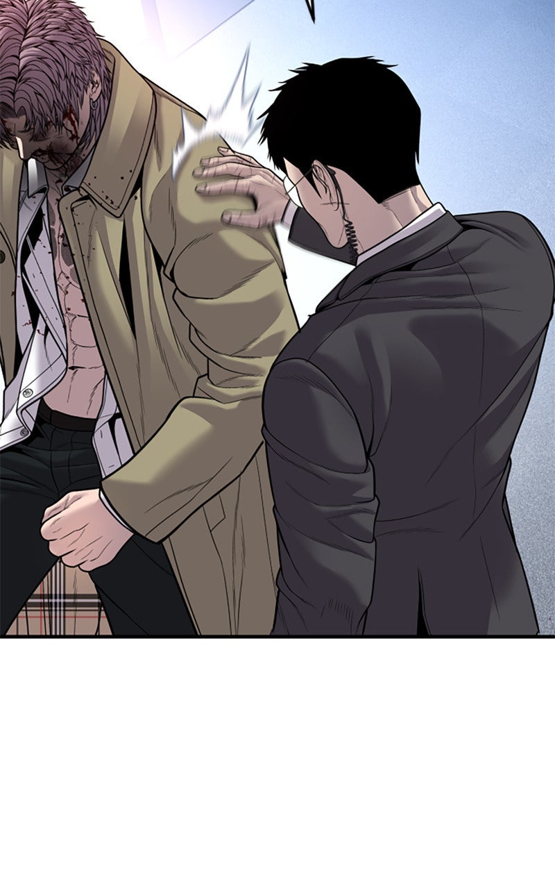 Read Manager Kim FRANCAIS Manga Online