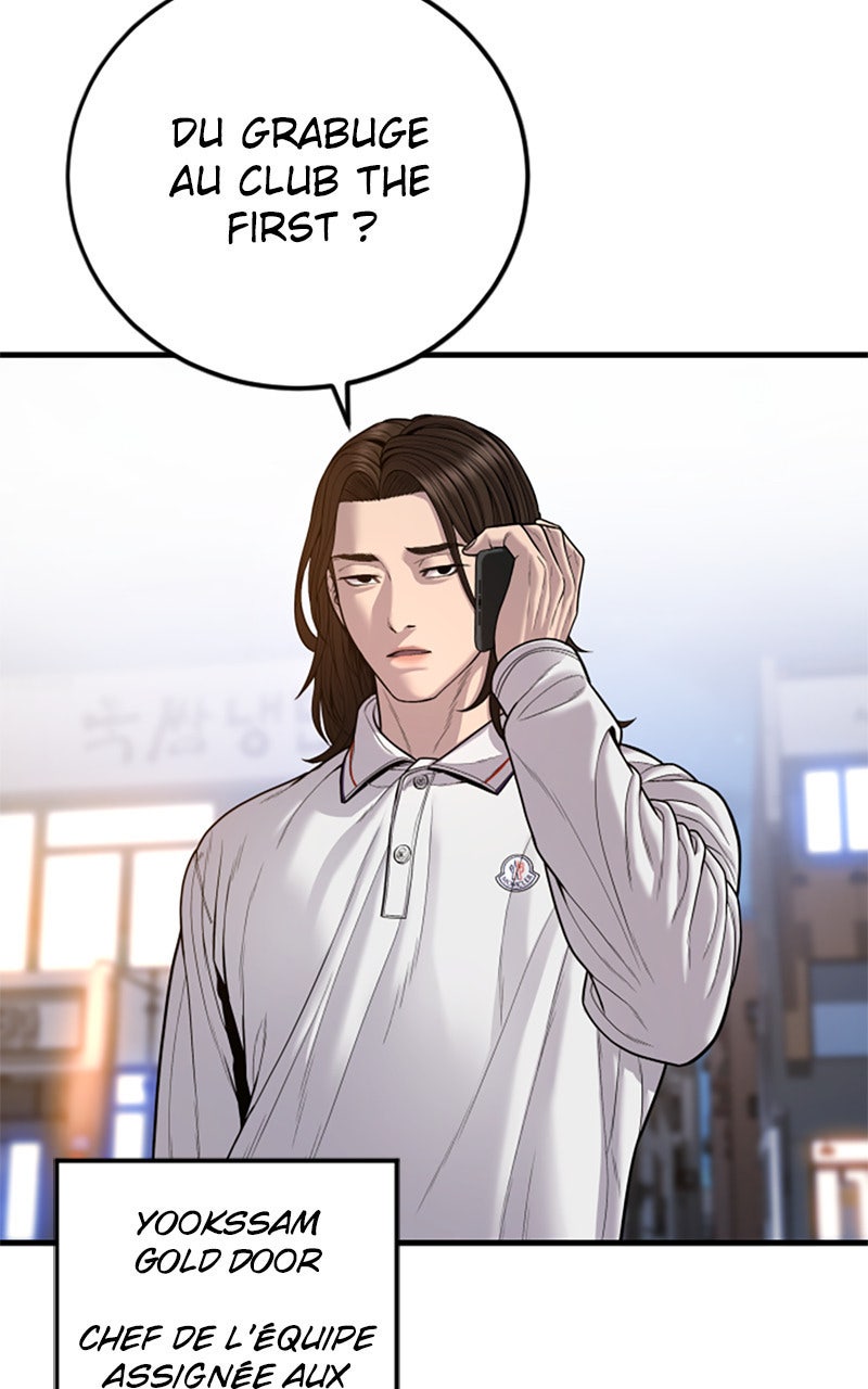 Read Manager Kim FRANCAIS Manga Online