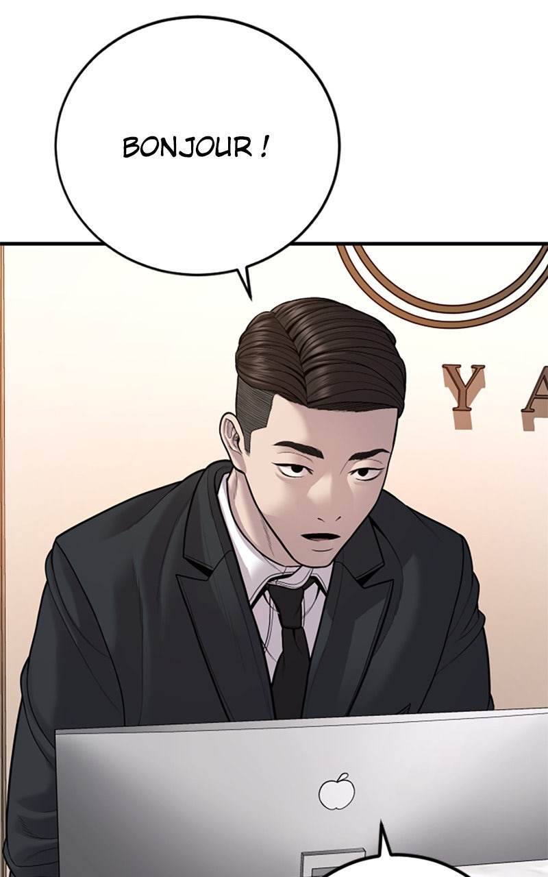 Read Manager Kim FRANCAIS Manga Online