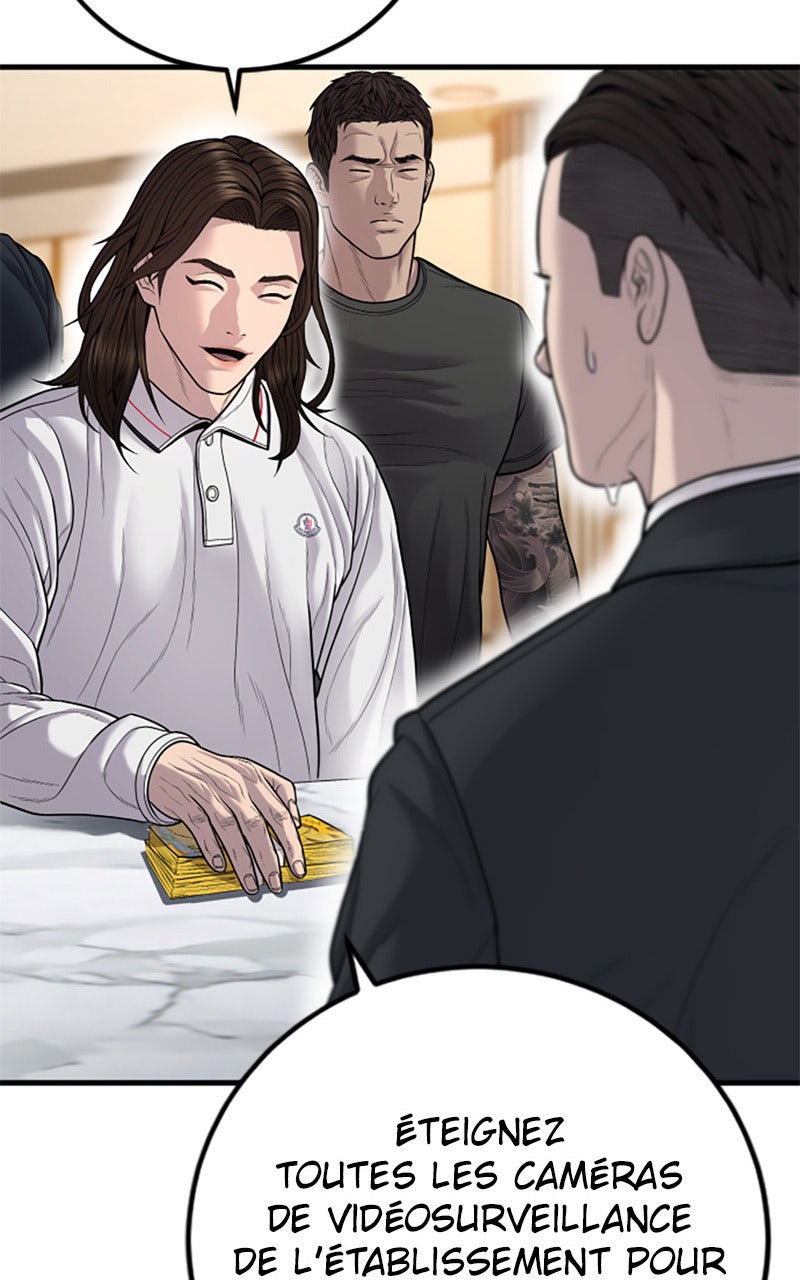 Read Manager Kim FRANCAIS Manga Online