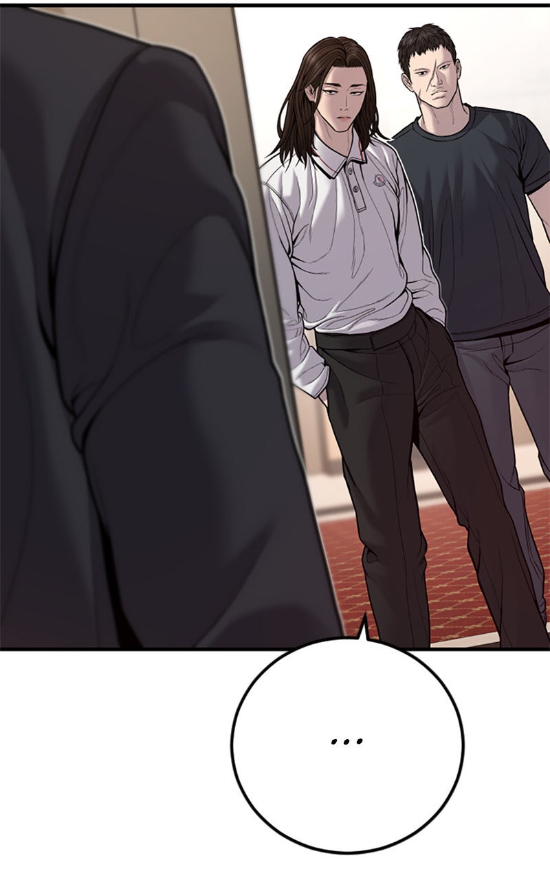 Read Manager Kim FRANCAIS Manga Online