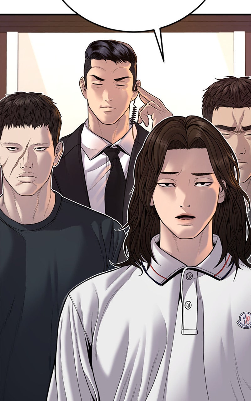 Read Manager Kim FRANCAIS Manga Online