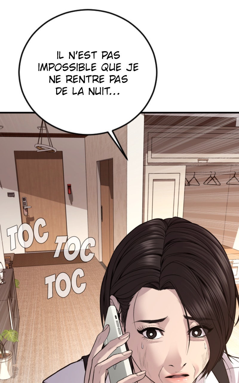 Read Manager Kim FRANCAIS Manga Online