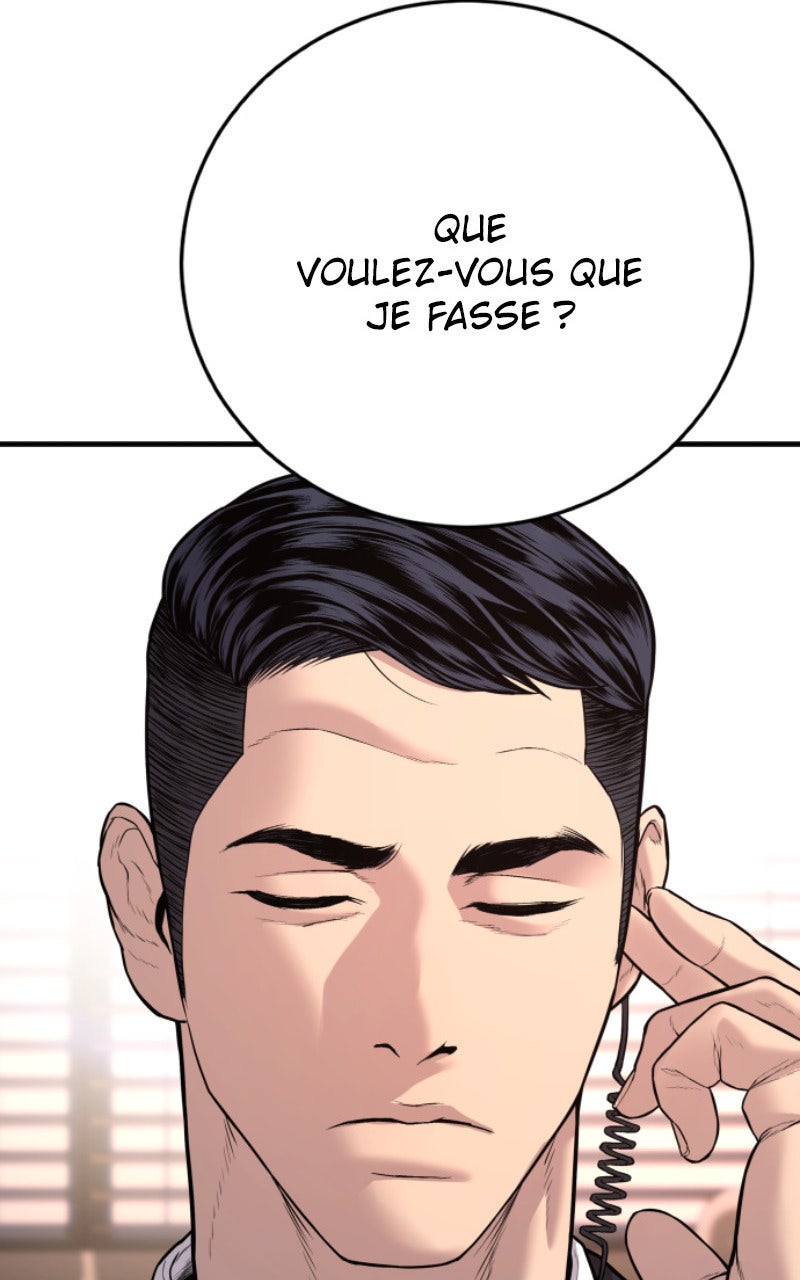 Read Manager Kim FRANCAIS Manga Online