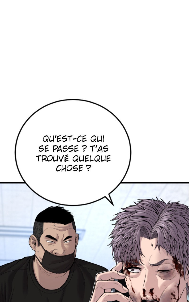 Read Manager Kim FRANCAIS Manga Online