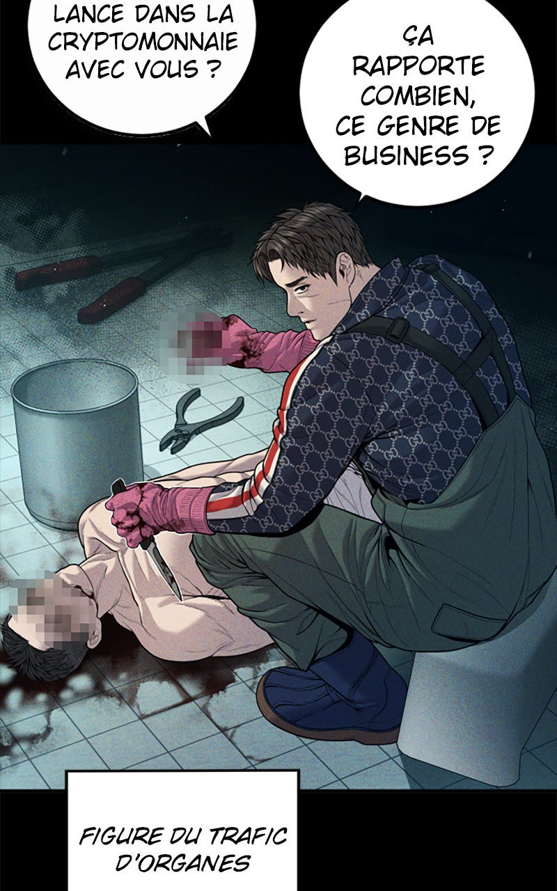 Read Manager Kim FRANCAIS Manga Online