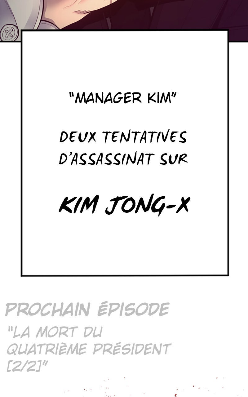 Read Manager Kim FRANCAIS Manga Online