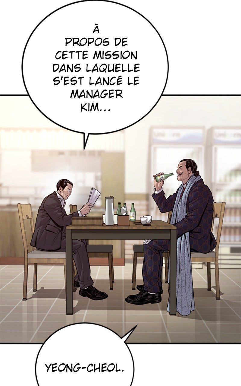 Read Manager Kim FRANCAIS Manga Online