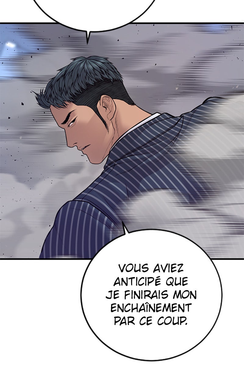 Read Manager Kim FRANCAIS Manga Online