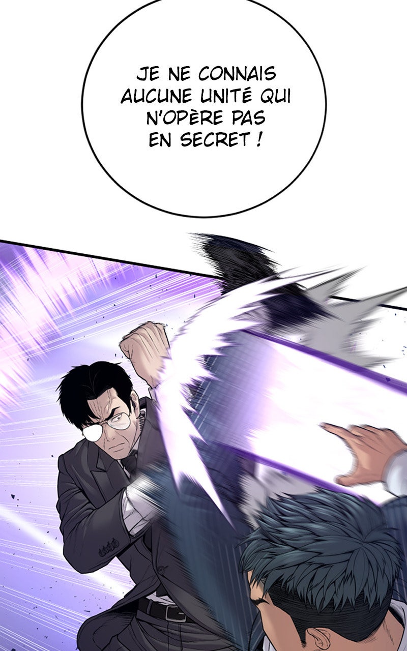 Read Manager Kim FRANCAIS Manga Online