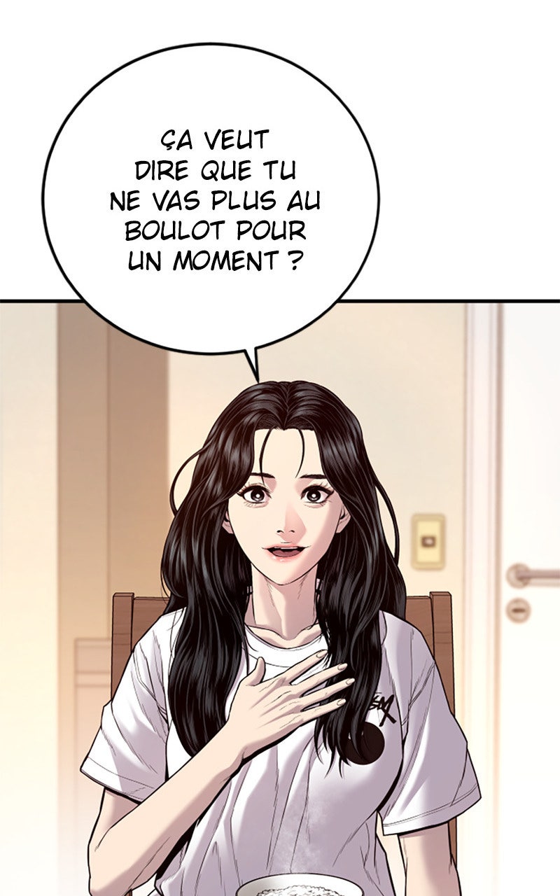 Read Manager Kim FRANCAIS Manga Online