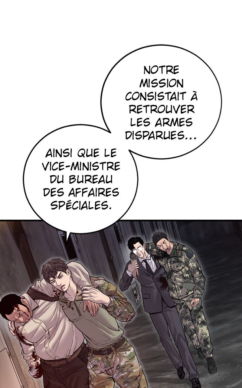 Read Manager Kim FRANCAIS Manga Online