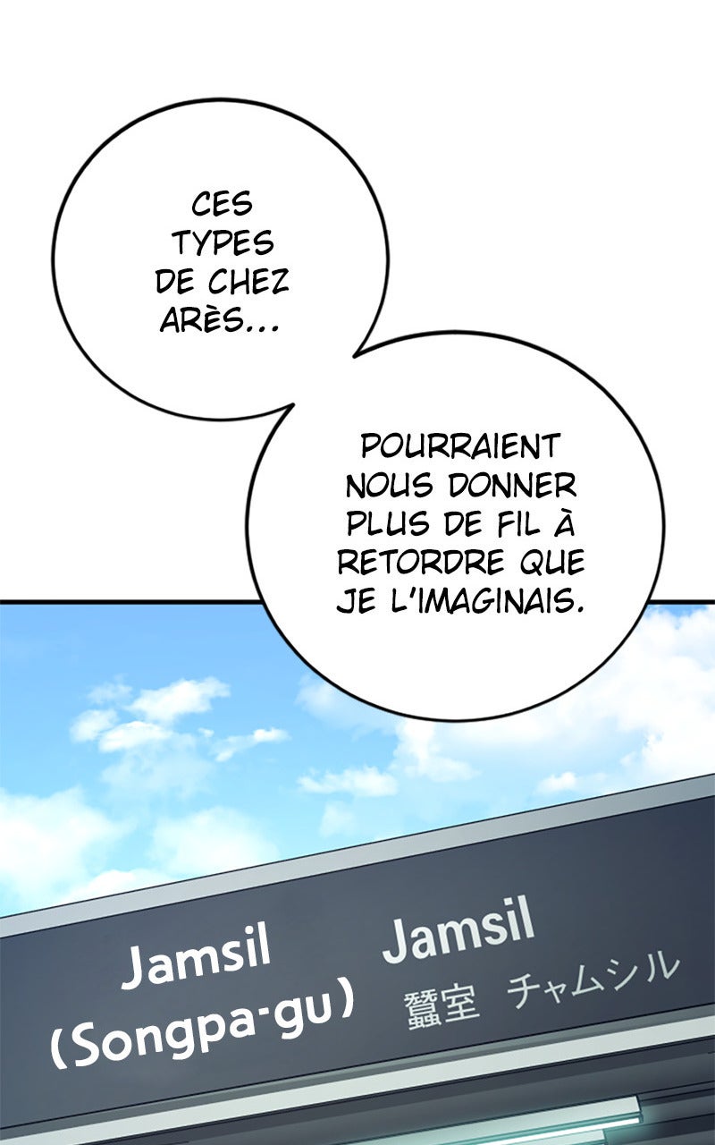 Read Manager Kim FRANCAIS Manga Online