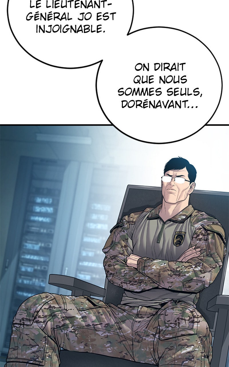 Read Manager Kim FRANCAIS Manga Online