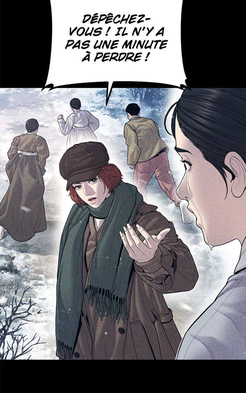 Read Manager Kim FRANCAIS Manga Online