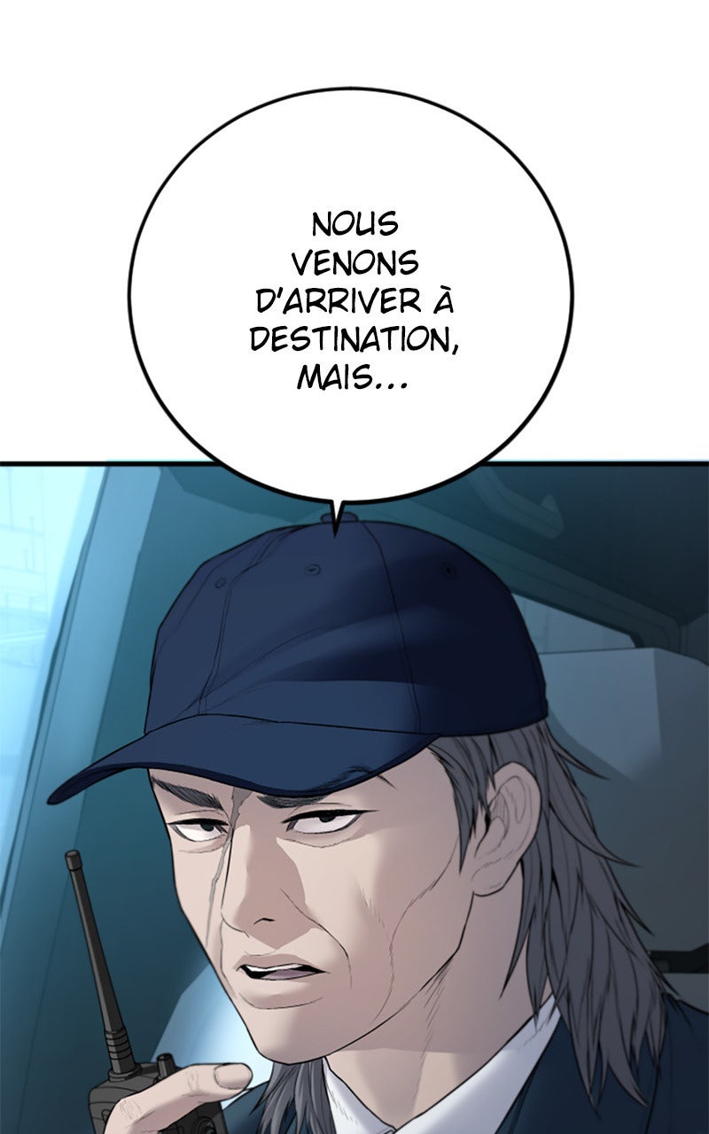 Read Manager Kim FRANCAIS Manga Online