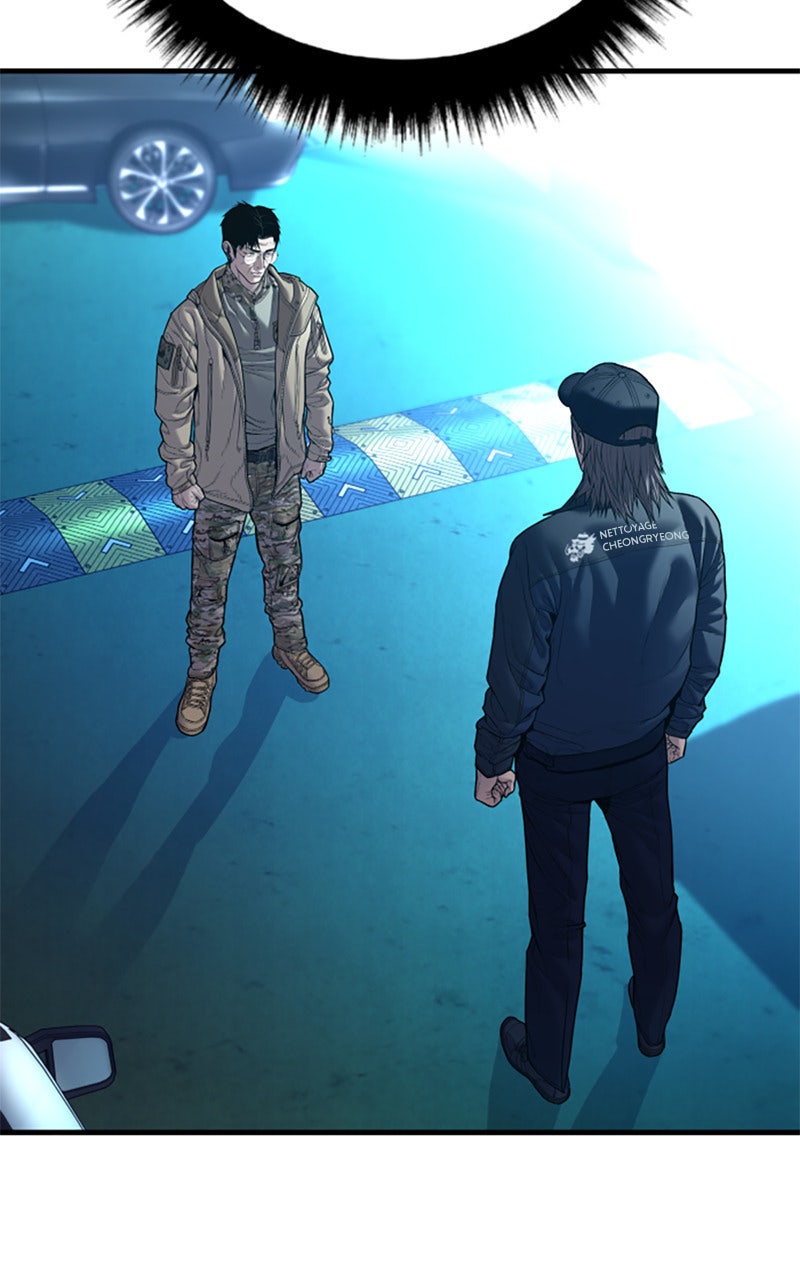 Read Manager Kim FRANCAIS Manga Online