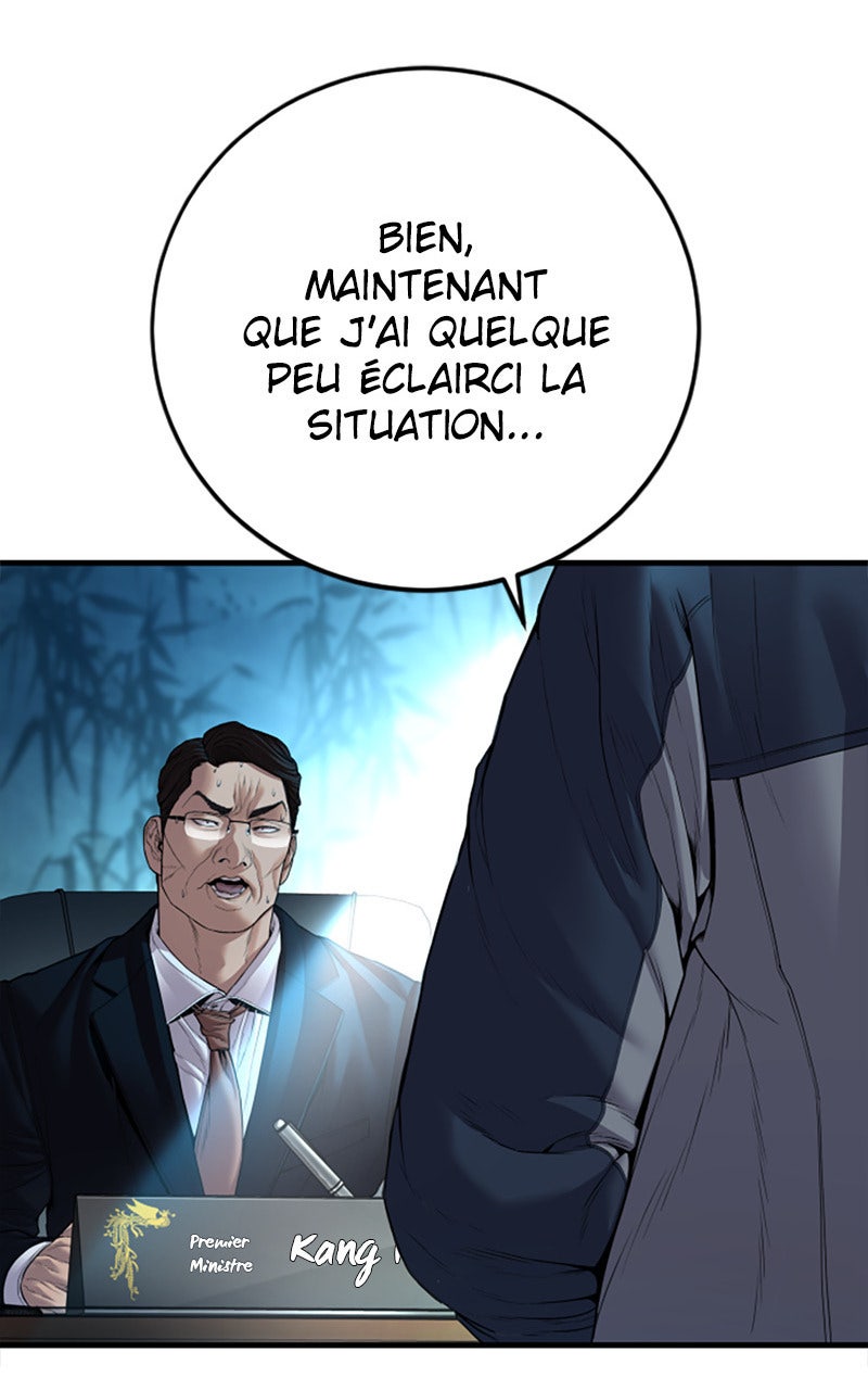 Read Manager Kim FRANCAIS Manga Online