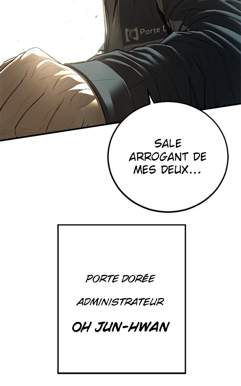 Read Manager Kim FRANCAIS Manga Online