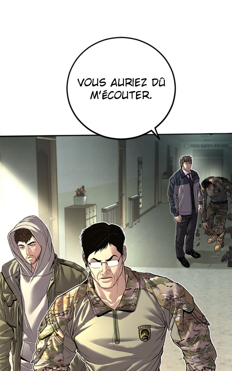 Read Manager Kim FRANCAIS Manga Online