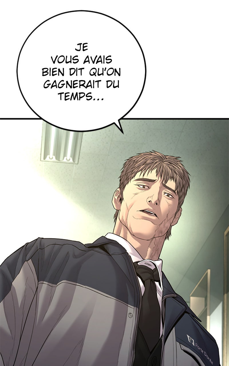 Read Manager Kim FRANCAIS Manga Online