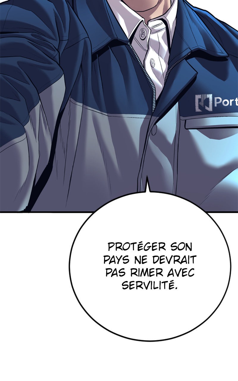 Read Manager Kim FRANCAIS Manga Online