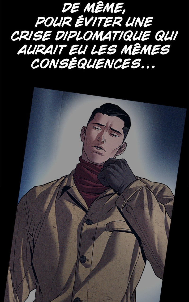 Read Manager Kim FRANCAIS Manga Online