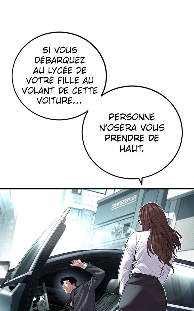 Read Manager Kim FRANCAIS Manga Online